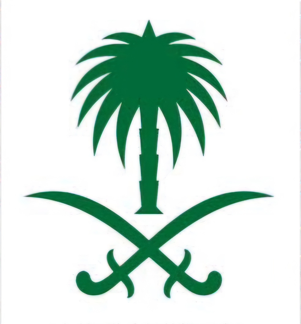 مؤسسة نوره عبد الله عوض العمري للصيانة